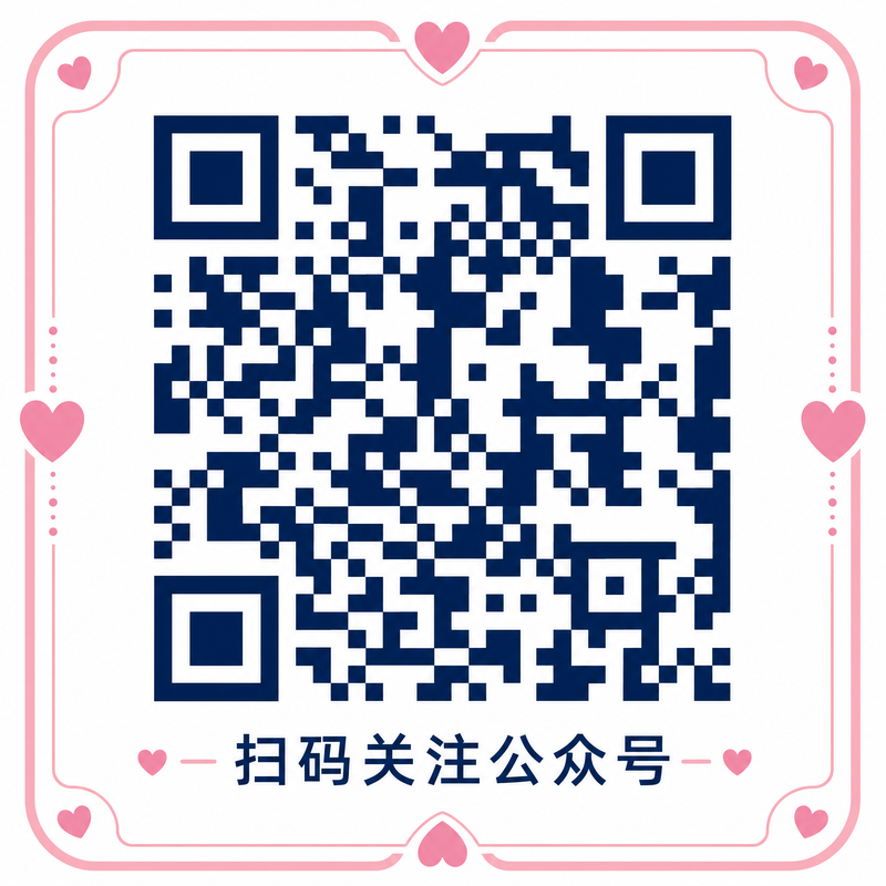 香蕉视频公众号二维码